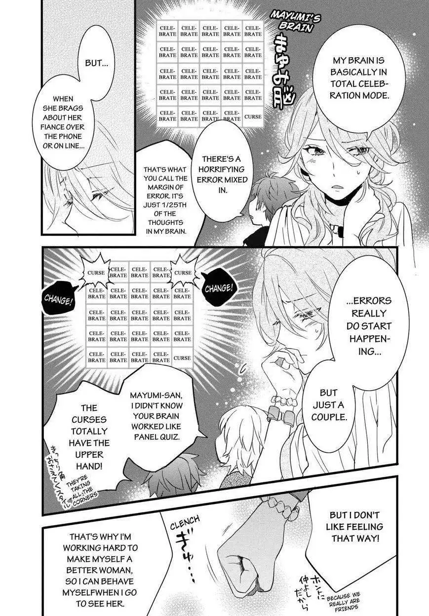 Bokura wa Minna Kawaisou Chapter 66 3